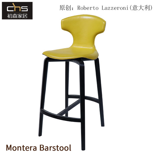 初森高脚椅家用吧台椅