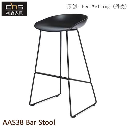 初森家具网红ins风高脚吧椅