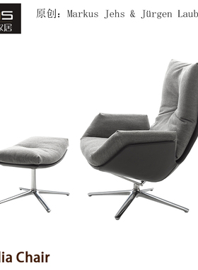 初森设计师家具Cordia Chair科迪亚椅现代简约不锈钢PU休闲沙发椅