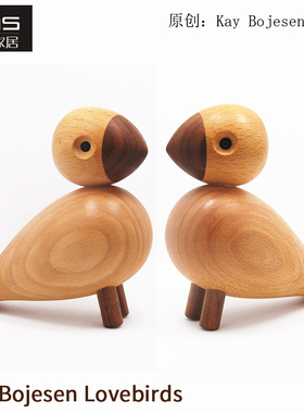 初森家居Kay Bojesen Lovebirds爱情鸟木偶设计师实木装饰摆件