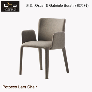 初森Potocco Chair波托科拉斯椅设计师定型棉布艺皮艺餐椅 Lars