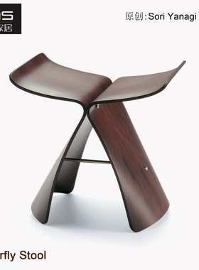初森Butterfly Stool蝴蝶矮凳简约网红衣帽间家用卧室曲木化妆凳