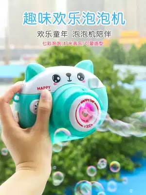 Baby toys 1-6 years old 3 months new baby above 0-6 months early teaching cognitive color sound comfort crawling