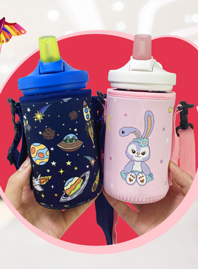 驼峰camelbak水杯套儿童水壶夏季吸管杯斜挎杯套保温杯隔热保护套