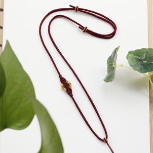 纯手工编织编绳项链绳吊坠挂绳毛衣链搭配朱砂金饰定制颜色尺寸