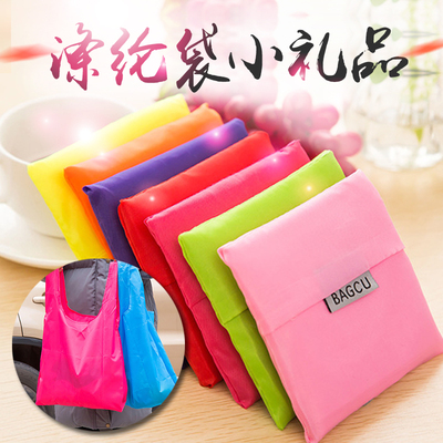 手提袋购物袋定制logo开业商务