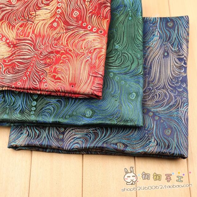 布艺DIY布料 织锦高度仿真丝 孔雀尾锦缎面料8.5元半米