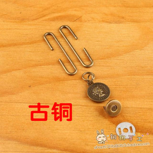 拼布DIY 饭团口金 5cm 划片铁杆磁铁口金  可爱小扇子口金送图纸
