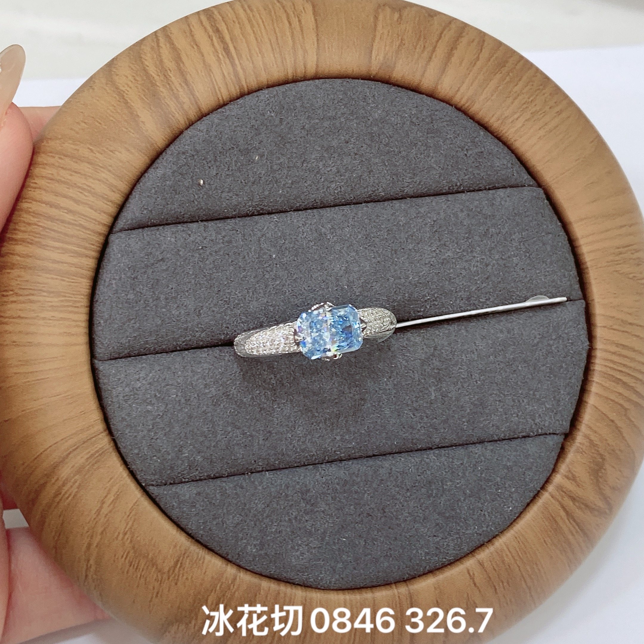 雅施丽芙新款冰花切海蓝锆石戒指女气质精致百搭高级感手饰,饰品/流行首饰/时尚饰品新,银饰戒指,淘宝优惠券,粉丝福利购,淘宝优惠卷