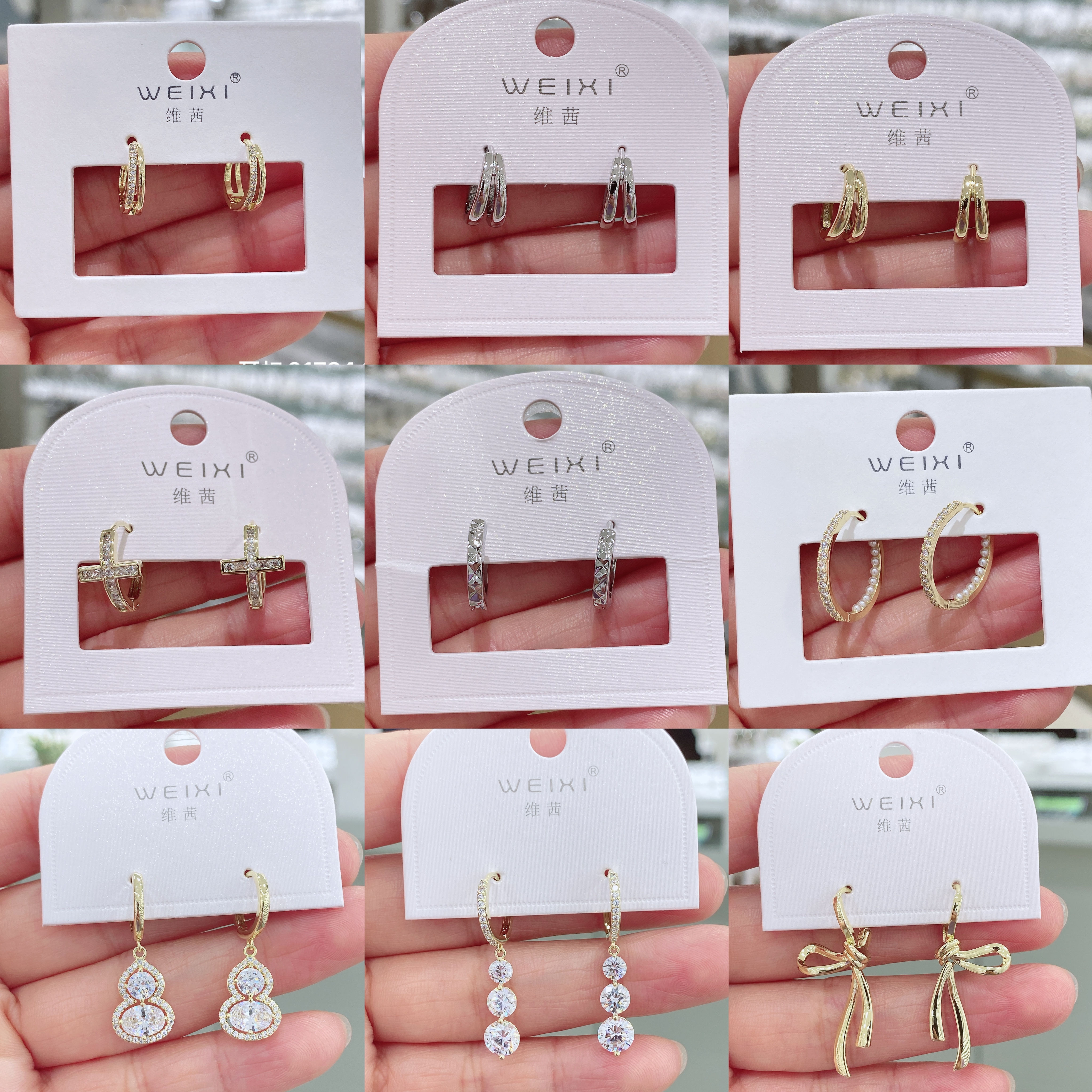 维茜饰品时尚简约百搭金属圈圈耳扣耳环女耳饰