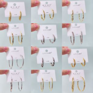 丽贝丽影耳饰S925银针气质冷淡风时尚夸张几何形多圈形耳圈系列