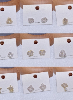 新品银针微镶锆石几何形耳钉系列女小众高级感精致百搭耳环耳饰