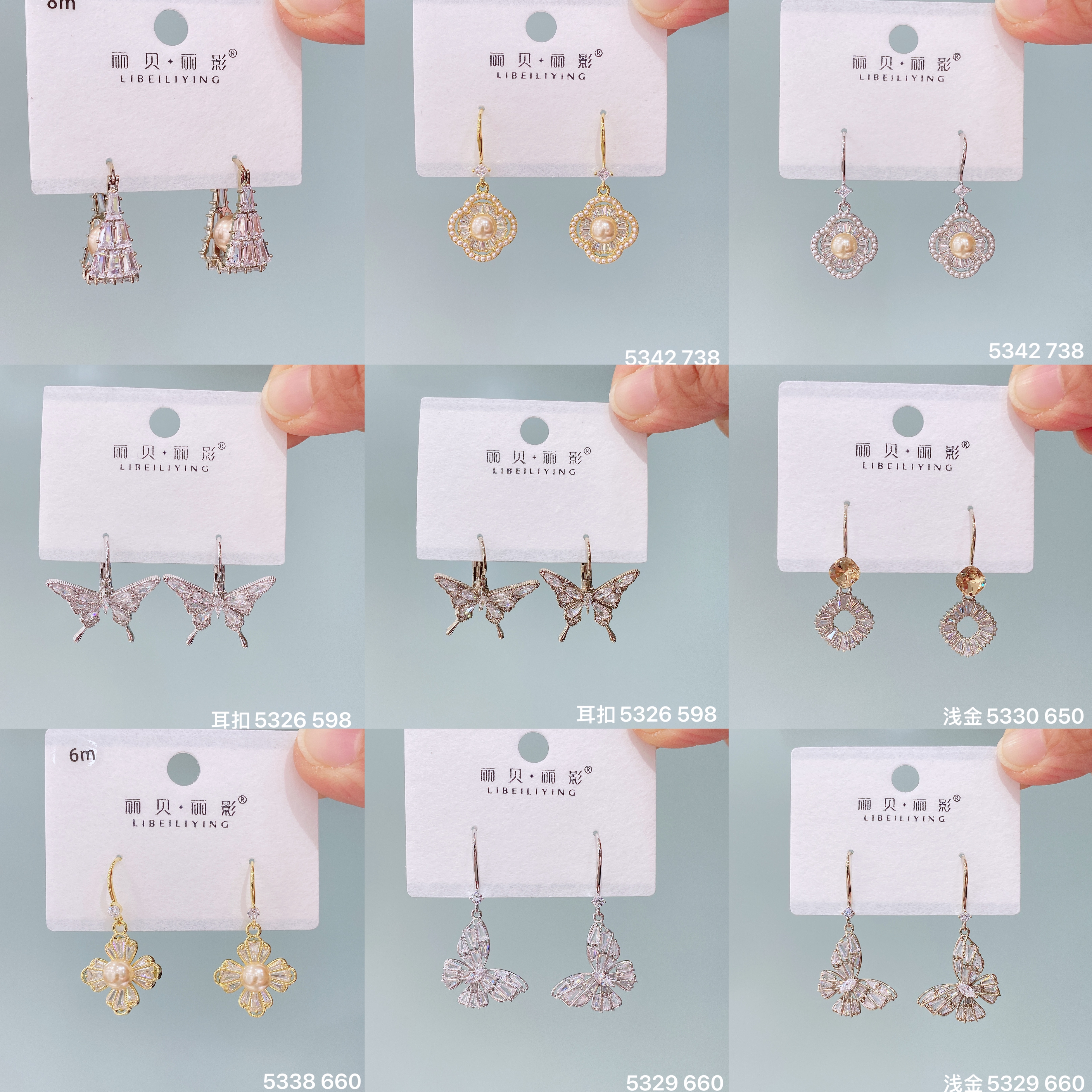 丽贝丽影新款锆石蝴蝶耳扣耳钩耳环女潮时尚日常气质高级感耳饰