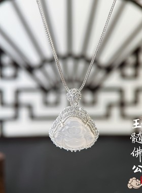 雅施丽芙银饰s925通体银气质时尚温婉雅致高级感玉髓佛公吊坠项链