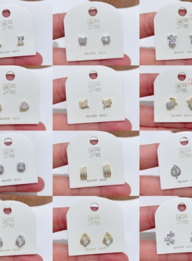 简悦银饰s925通体银新品精致简约通勤百搭锆石耳钉耳环女耳饰