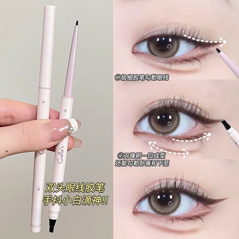自带刀锋刷！Gellas眼线胶笔图片