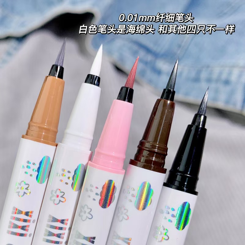 2支9.9！XIXI眼线液笔极细不晕染防水防汗持久白色红色新手下睫毛