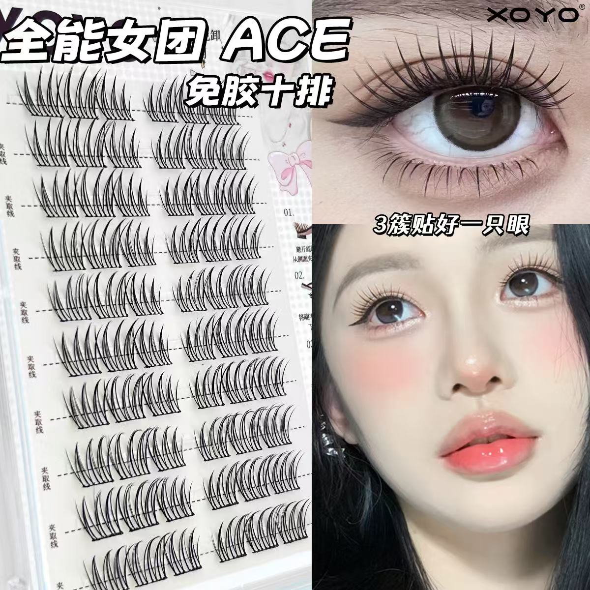 张元英同款！爱豆女团免胶假睫毛