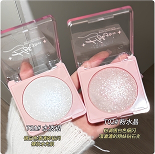 大容量！Gellas土豆泥高光膏闪粉爆闪捏捏乐清透碎钻眼影锁骨提亮