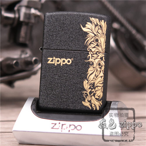富贵商务黑裂煤油火机zippo纯铜