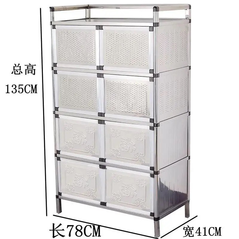 不锈钢铝合金柜子橱房柜子储物柜多功能柜餐边柜碗橱碗柜煤气灶台,住宅家具,餐边柜,淘宝优惠券,粉丝福利购,淘宝优惠卷