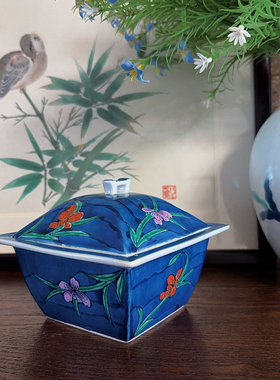 日本制 華山窑 青花手绘 大尺寸 方形盖钵罐 点心钵 零食钵 摆件
