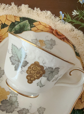 金色的葡萄 咖啡爱好者 Noritake 泽武工作室系列咖啡杯碟红茶杯