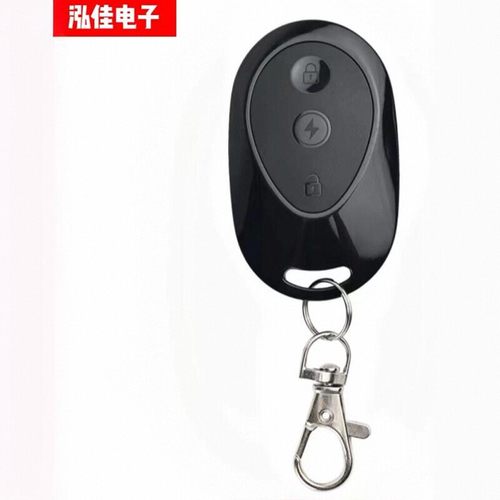爱玛电动车遥控器三键通用对拷433/315雅迪台铃原装拷贝遥控钥匙