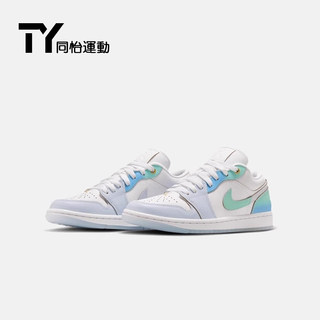 Nike/耐克女子AJ1低帮缓震轻便运动篮球板鞋FN8899-131