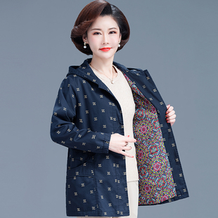 中老年妈妈春装纯棉外套女印花风衣2025新款50岁春秋洋气大码上衣