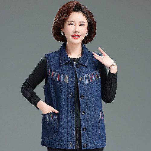 妈妈马甲春秋洋气牛仔纯棉坎肩外穿秋装新款中老年人女奶奶装背心 - 封面