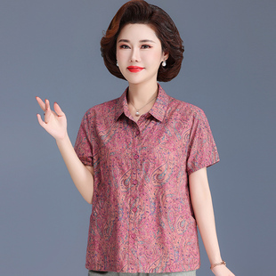 中老年妈妈装 上衣老年人纯棉衬衫 夏季 短袖 大码 全棉休闲衬衣T恤衫
