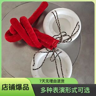 杂技道具水流星轮水碗子硅胶软碗韧性大抗撕裂手工缝制布和绳连体