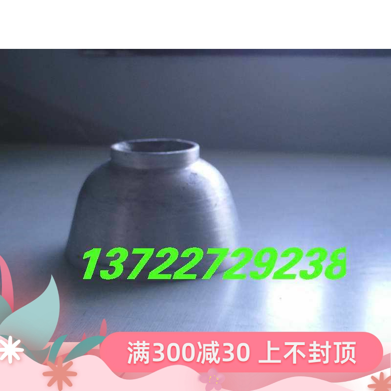 吴桥铁机杂技魔术气功道具魔术道具古彩戏法仙人摘豆铝碗