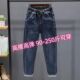 宽松显瘦长裤 大码 松紧腰弹力老爹裤 女春秋新款 200 遮肉牛仔哈伦裤