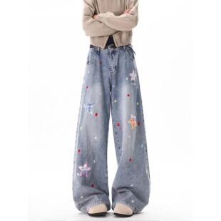 多巴胺星星刺绣贴布牛仔阔腿裤男女春夏新款高腰宽松直筒裤长裤子