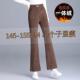 九分裤 小个子加绒加厚雪尼尔微喇裤 女秋冬松紧高腰显瘦条绒喇叭裤