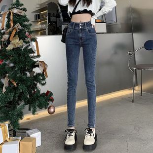 长裤 双扣高腰弹力牛仔小脚裤 水洗收腹打底裤 紧身铅笔裤 女秋冬新款