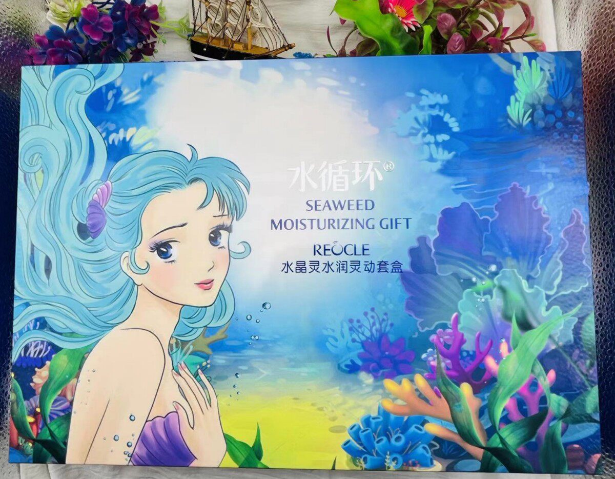 水循环水晶精灵五件套护肤套装膜力水乳眼面霜礼盒化妆品(滋润型
