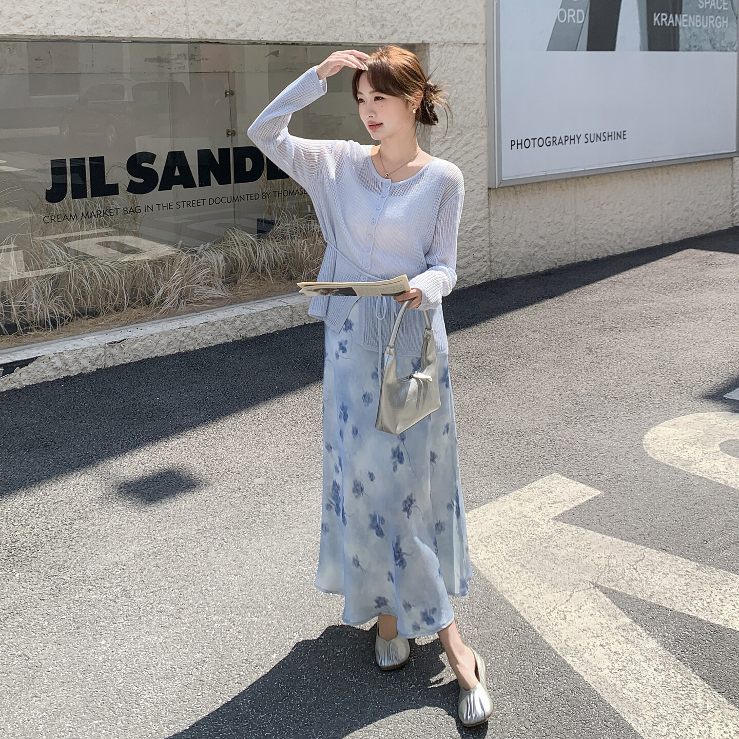 法式温柔风针织开衫印花半身裙两件套女春夏气质氛围感穿搭字裙