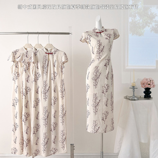 凌茜恣禾新中式国风绣花改良旗袍女夏季旗袍领镂空掐腰连衣裙