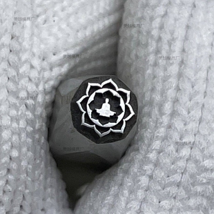 可设计定做莲花吉言錾刻戒指手镯雕刻字花錾子模具钢印首饰金银