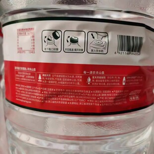 农夫山泉农夫12L/桶*5桶装家庭饮用水弱碱大桶装南通市包邮