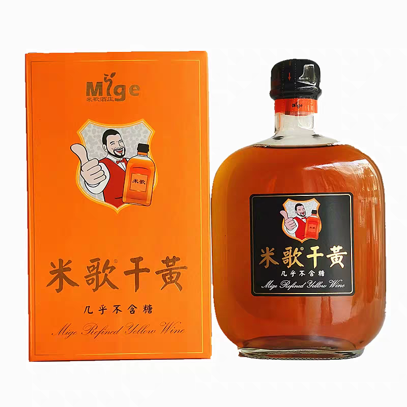 南通特产米歌干黄酒清爽型700ml*6瓶/箱精酿黄酒包邮