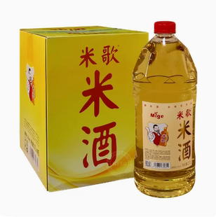 南通特产启东米歌糯米米酒半干型超值实惠装2700ml*4桶整箱