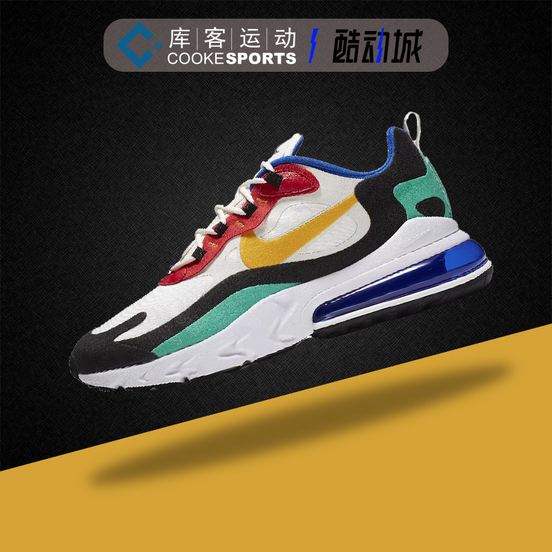 库客Nike/耐克男子Air Max 270 React时尚运动跑步鞋AO4971-002