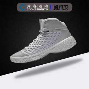 Nike 灰869453 Kobe 004 中帮 科比 库客 男款 复古篮球鞋 Zoom