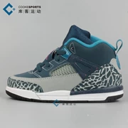 Giày trẻ em Kuko Air Jordan Spizike BT Spike Li Cosmic Blue 317701-407 XB - Giày dép trẻ em / Giầy trẻ