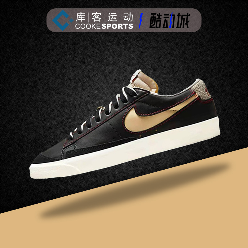 库客 Nike BLAZER LOW '77 开拓者低帮板鞋 DH4370-001 运动鞋new 板鞋 原图主图