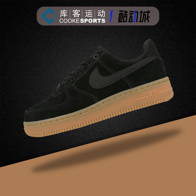 库客 Nike Air Force 1 07 AF1耐克黑色低帮休闲板鞋 AA0287-002